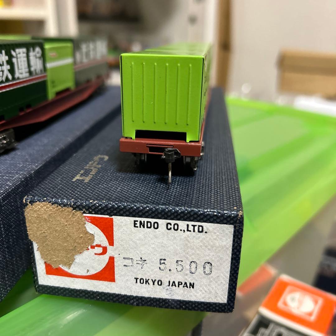 ENDO HOゲージ 貨車3両セット