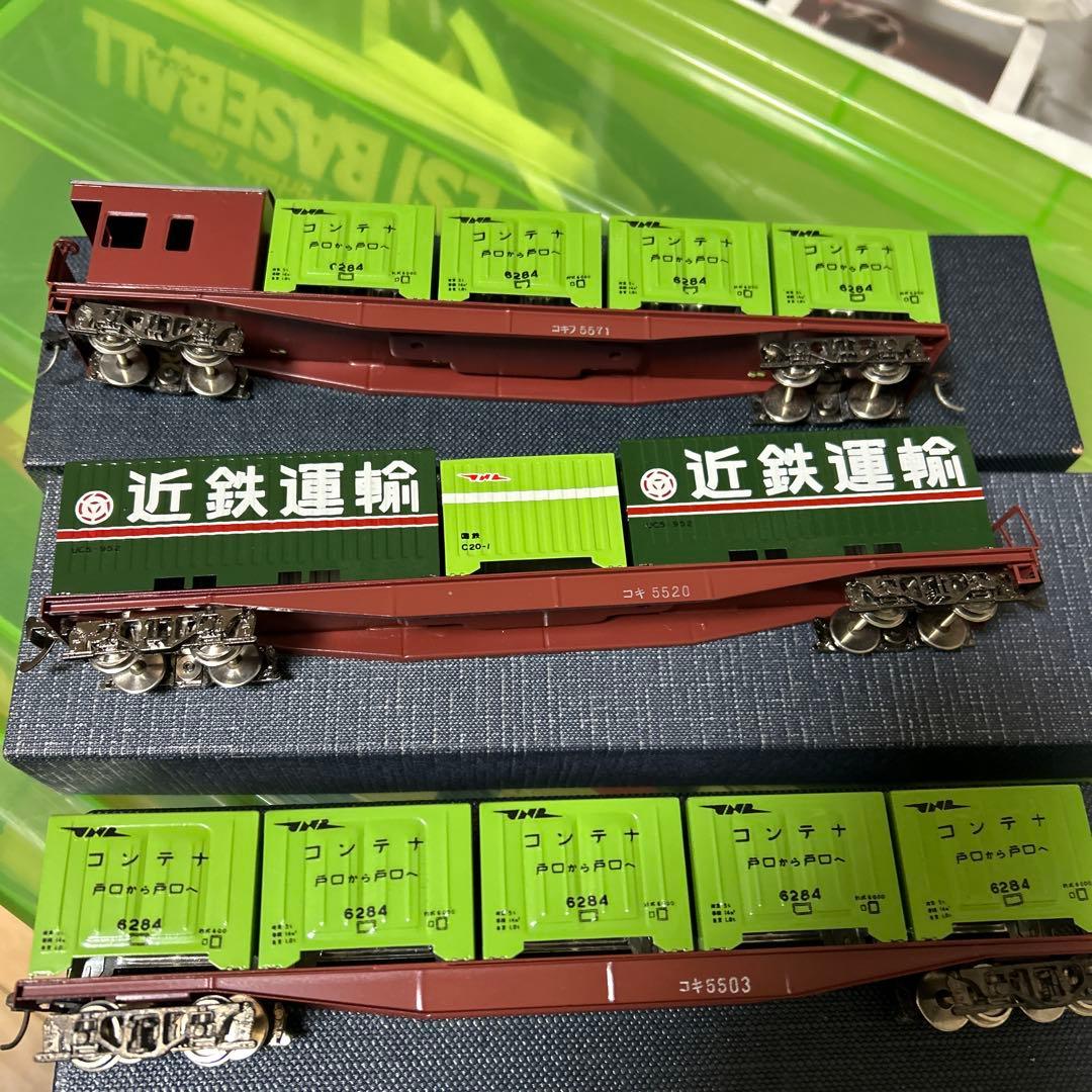 ENDO HOゲージ 貨車3両セット