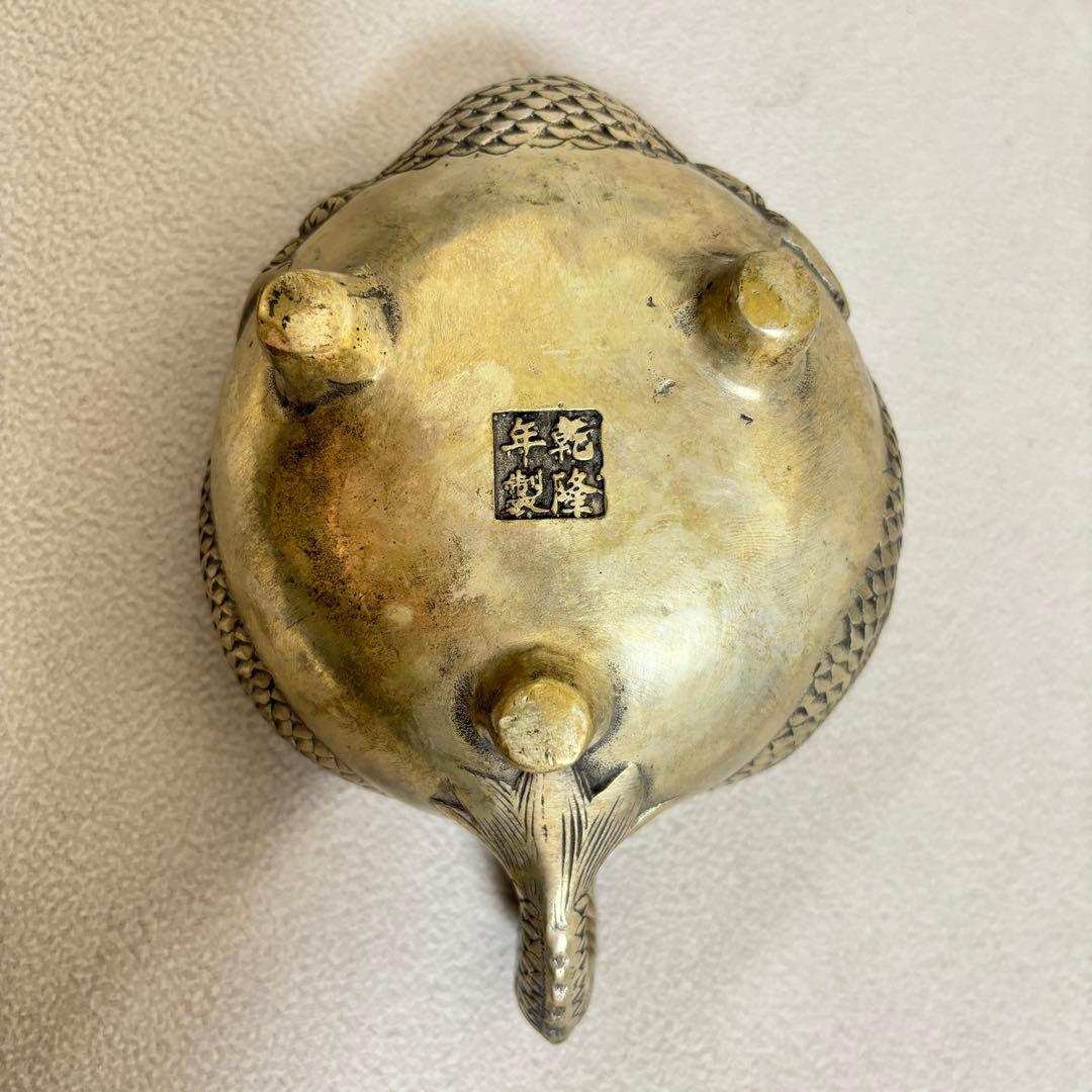 乾隆年製　金工雕刻龍急須．酒器中国美術中国古玩●年代物龍図時代骨董●美術品