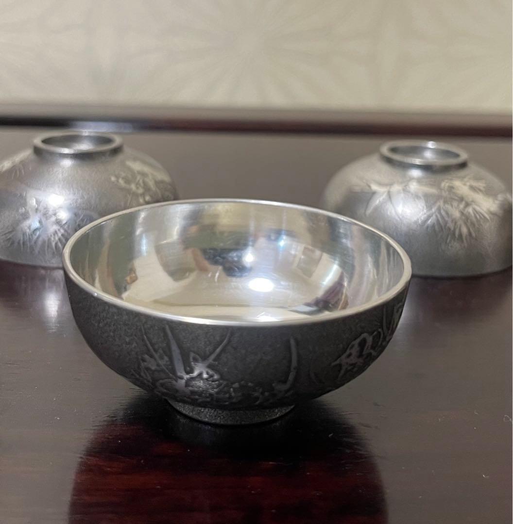 古錫　盃　継山造　煎茶道具