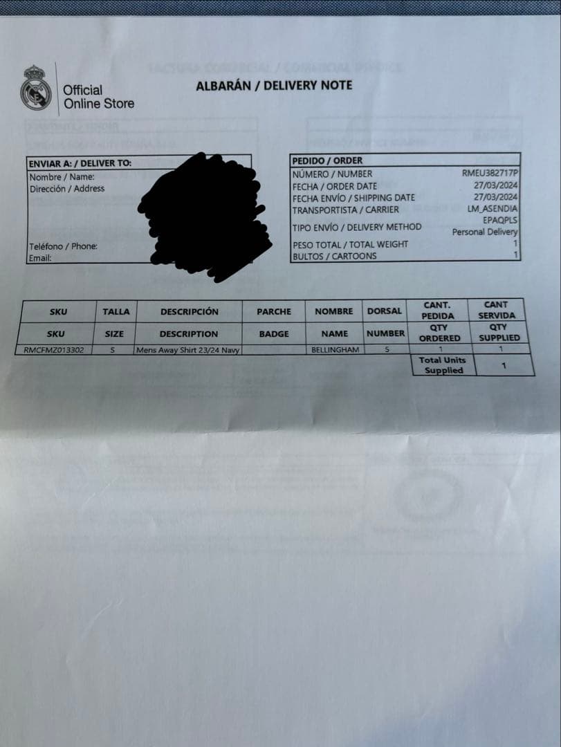 【正規品証明有】23-24レアルマドリード アウェイユニフォーム　#5べリンガム