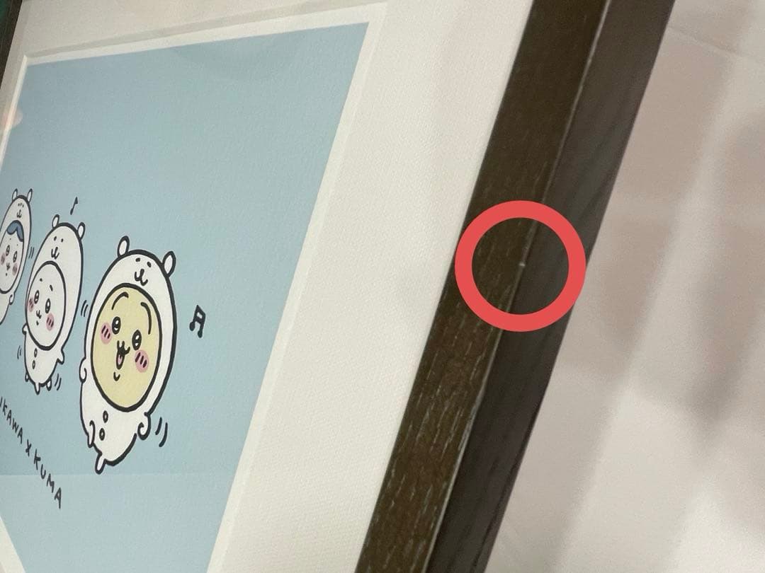 【限定品】ちいかわ アートフレーム ナガノ先生直筆サイン入り
