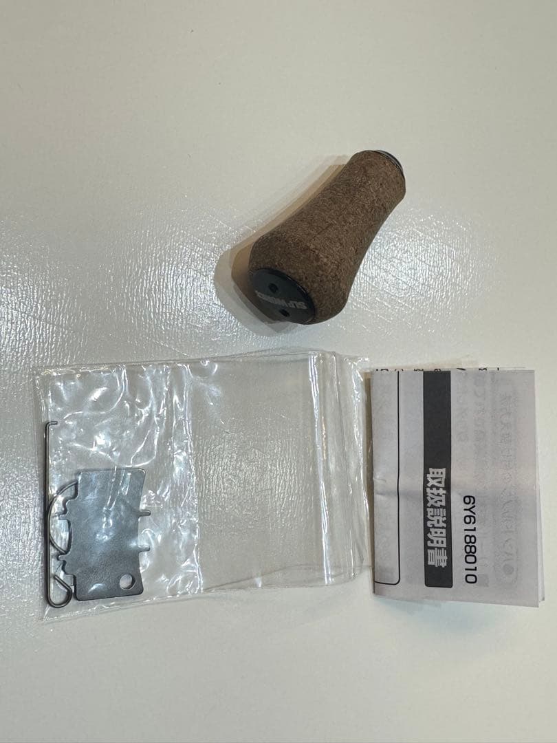 値下げ‼︎超美品‼︎マシンカットライトハンドル55㎜とパワーラウンドコルクノブ