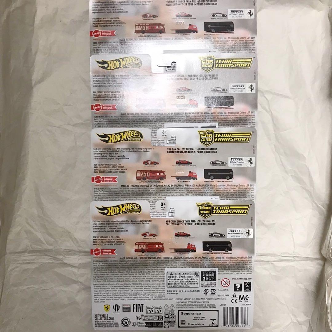 hotwheels チームトランスポート フェラーリ250 フィアット642