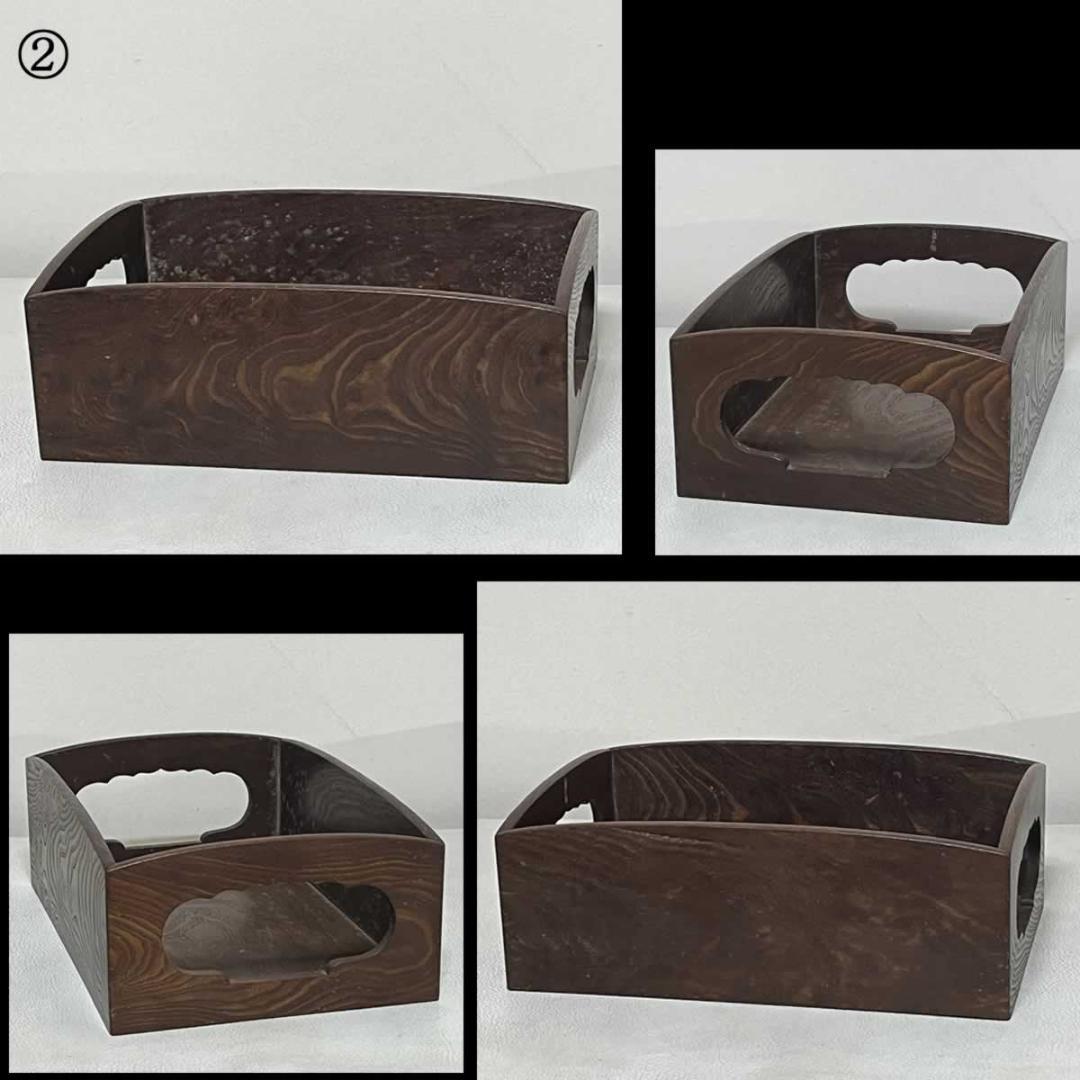 駒澤利斎 桑製 莨盆 一対 共箱 平安 北峯 火入 添 駒沢利斎 【k3507】