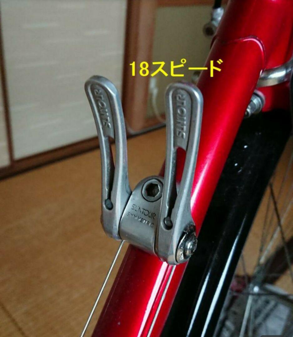 コウジ レトロ自転車