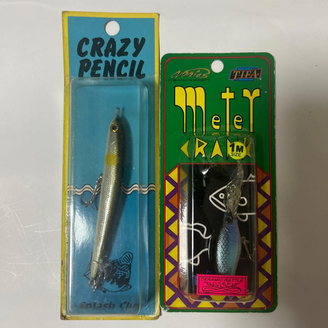 レトロ　ルアー　８個セット　色々