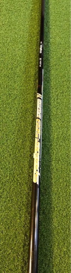 スピーダー569エボリューションⅣ テーラーメイドスリーブ ドライバー用シャフト