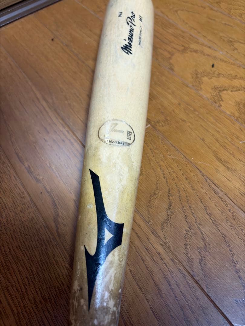 広島東洋カープ 侍JAPAN 坂倉将吾選手使用バット