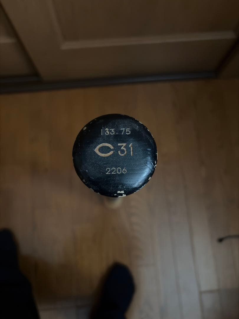 広島東洋カープ 侍JAPAN 坂倉将吾選手使用バット