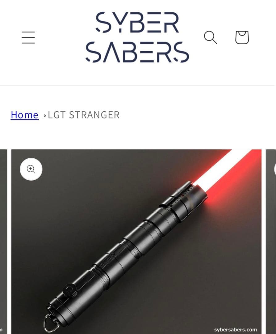 スターウォーズ　アコライト　ストレンジャー　カスタムライトセーバー