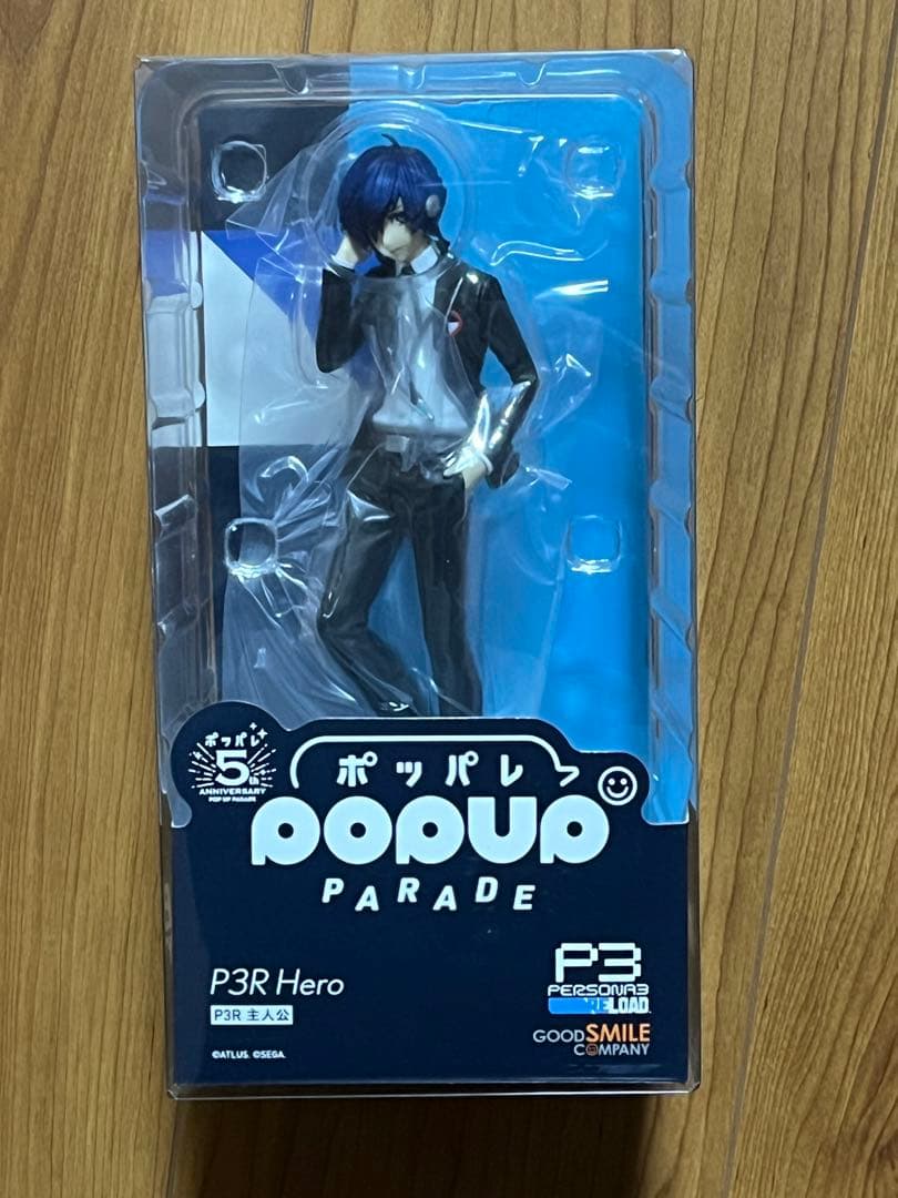POP UP PARADE ペルソナ3 リロード P3R 主人公 フィギュア