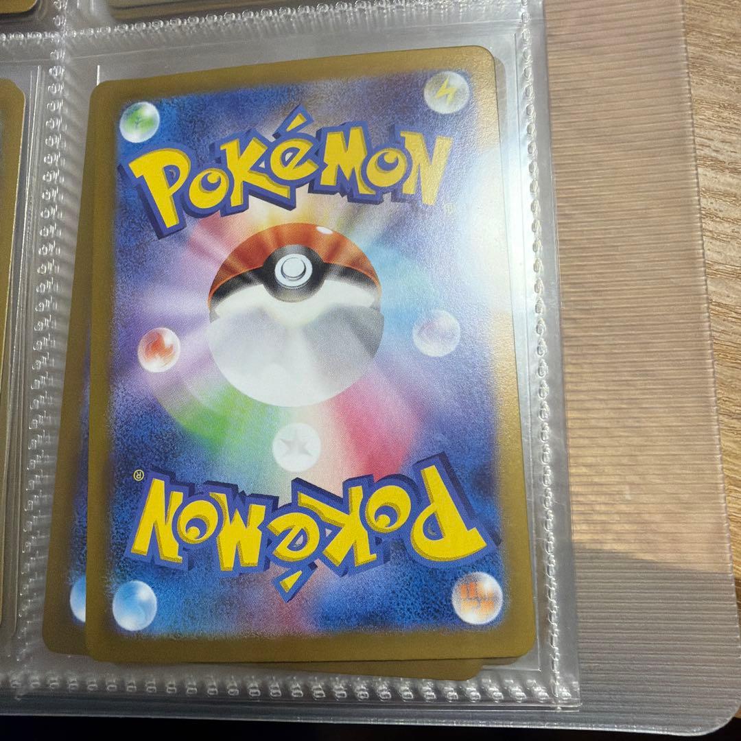 ポケカ　イーブイ進化コンプリートセット➕おまけ超美品