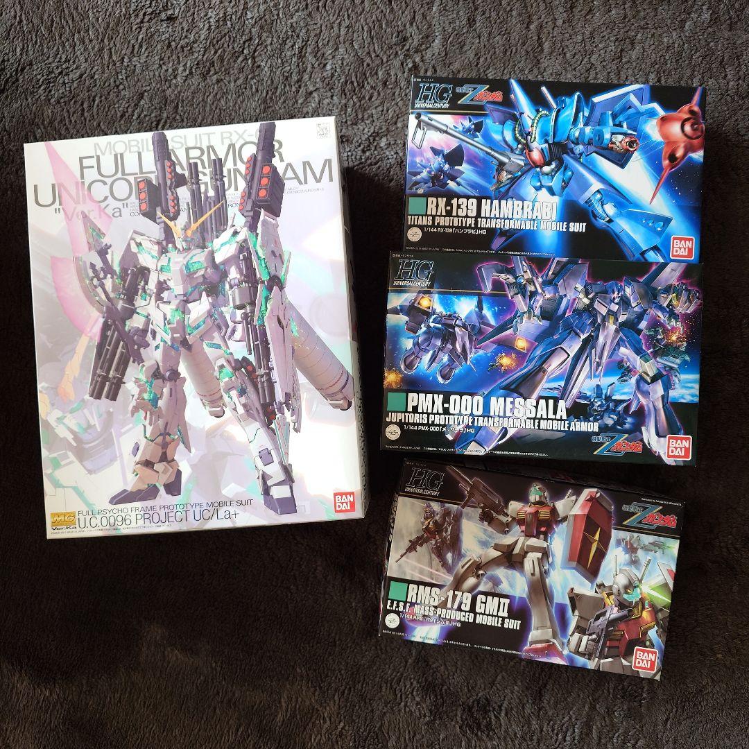 MG HGUC ガンプラ 4点セット