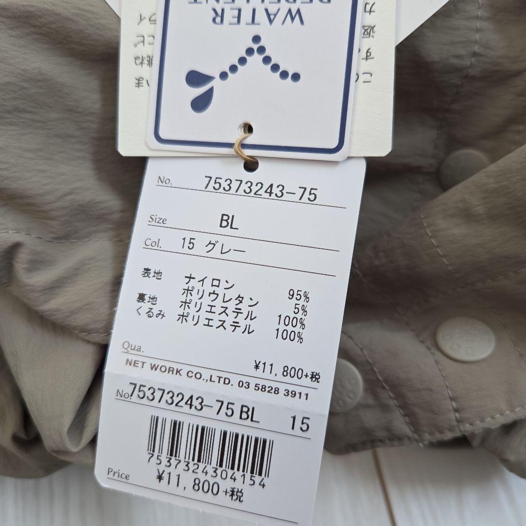 DOGDEPT フード付き犬服 ベージュ