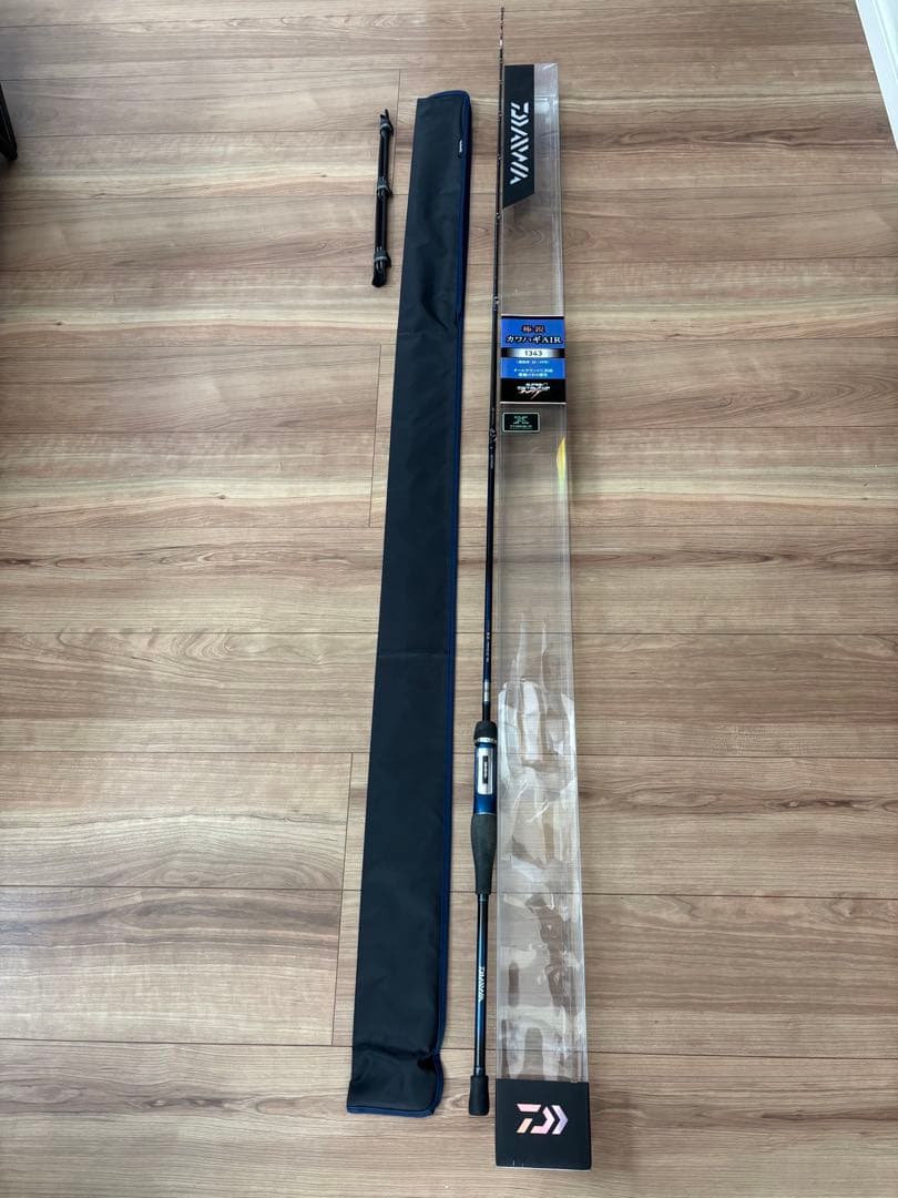 極鋭カワハギAIR 1343