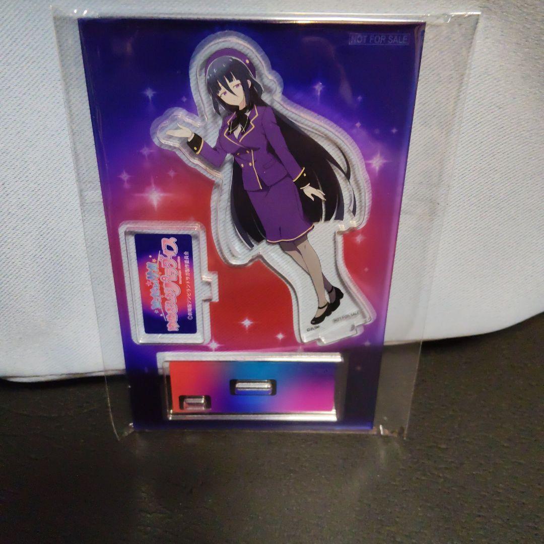 ゾンビランドサガ聖地巡礼バスツアー山田たえ