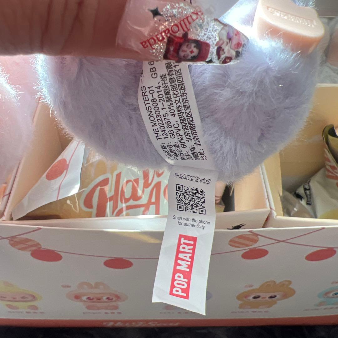 POP MART Have A Seat ラブブ　アソートBOXコンプリート