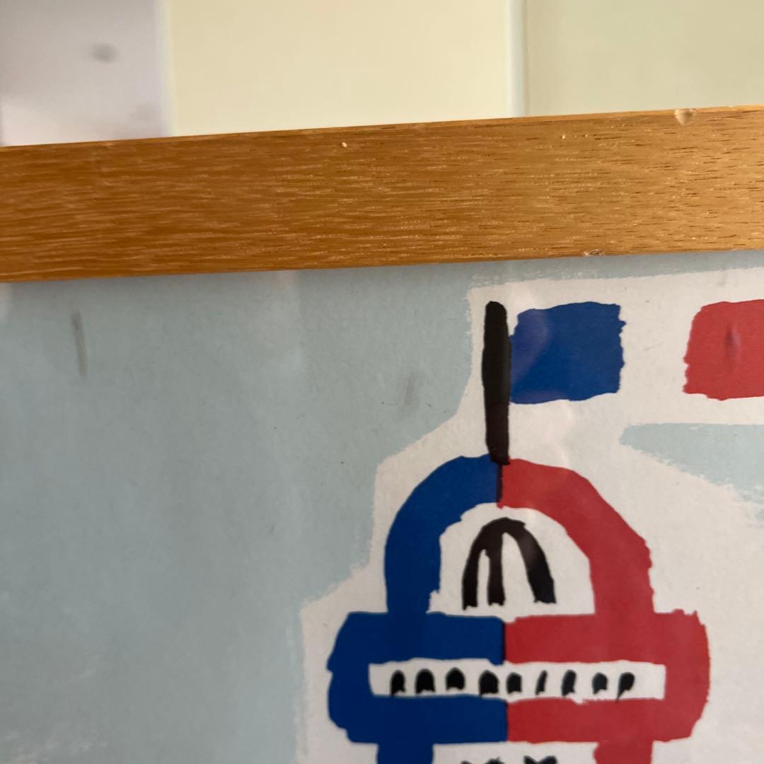 サビニャック　パリ誕生2000年記念ポスター　額入り