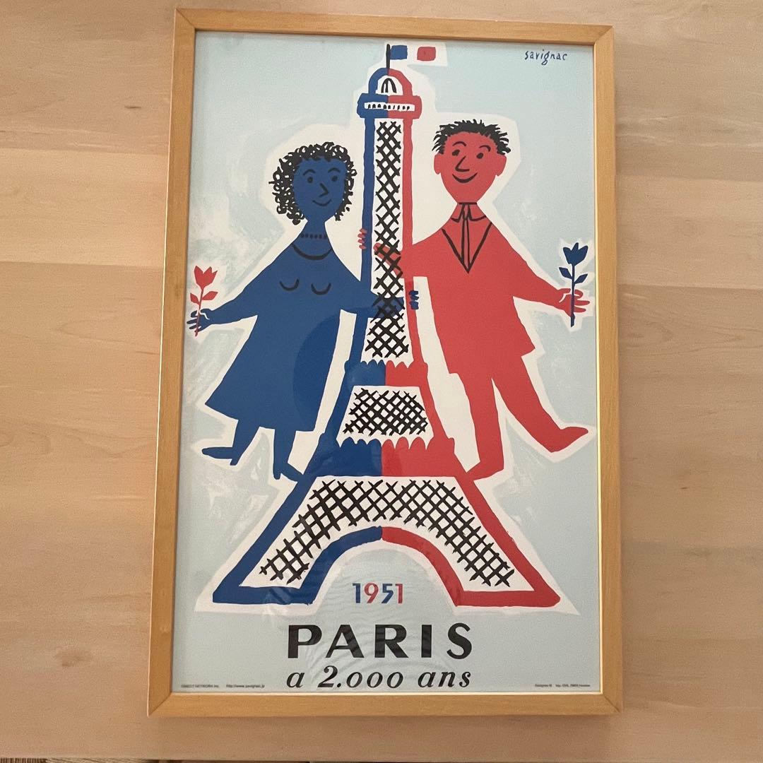 サビニャック　パリ誕生2000年記念ポスター　額入り