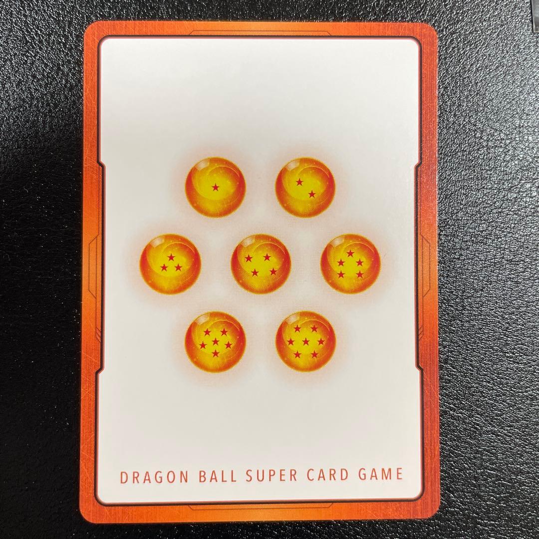 ドラゴンボール　フュージョンワールド　エナジーマーカー　神龍　E-32