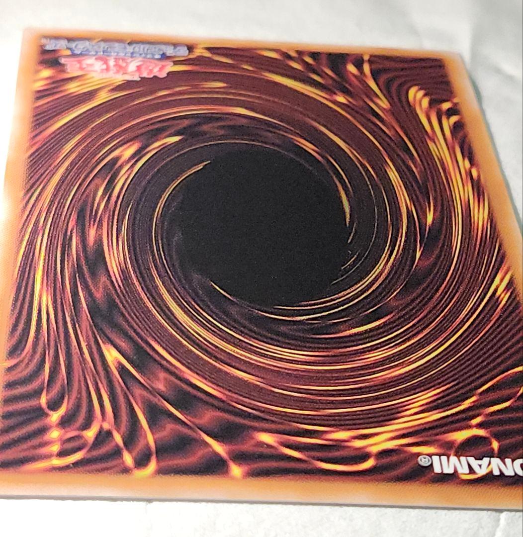 遊戯王 女剣士カナン 25thシークレット クオシク