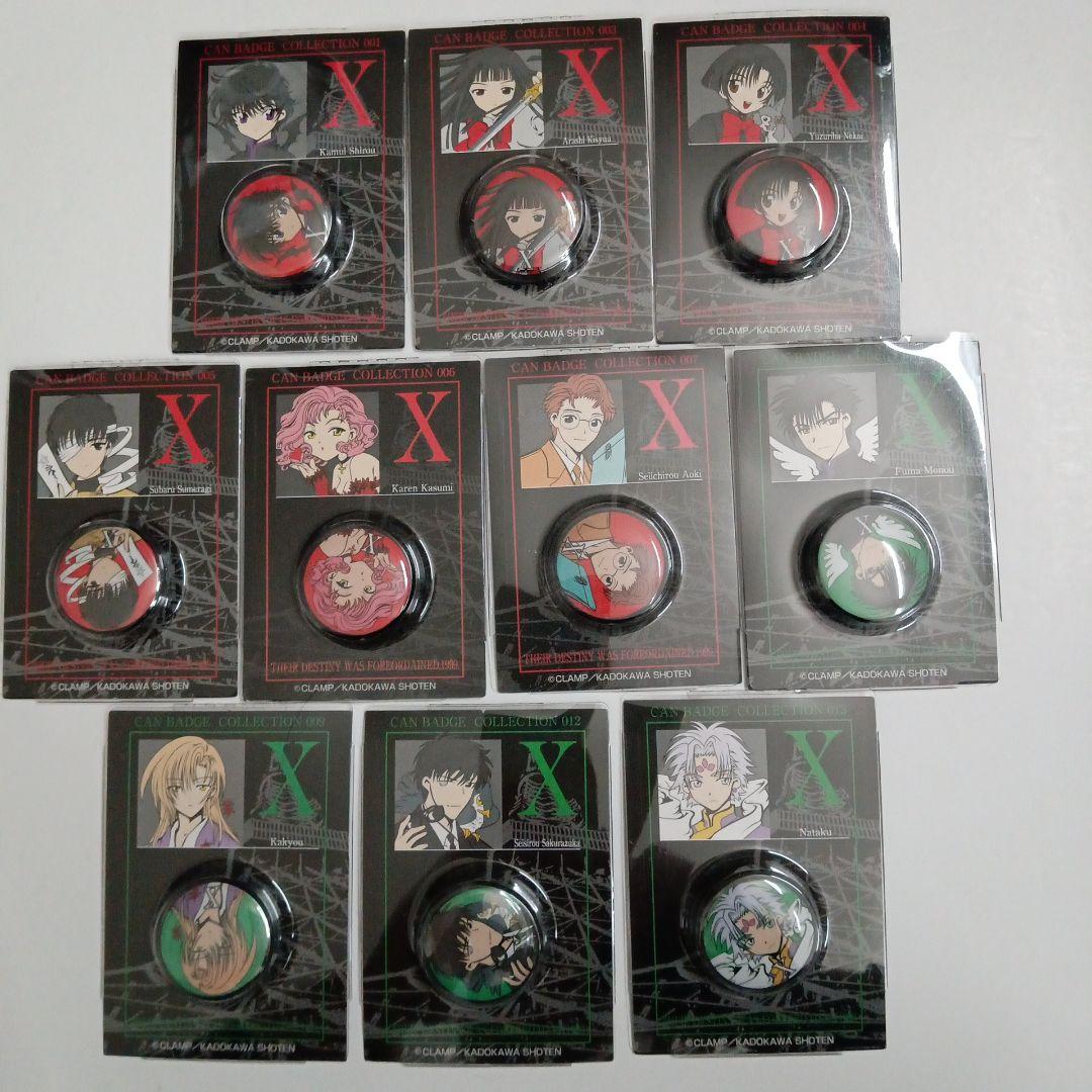 CLAMP　X　エックス　キャラバッジコレクション　缶バッジ　神威　昴流　他