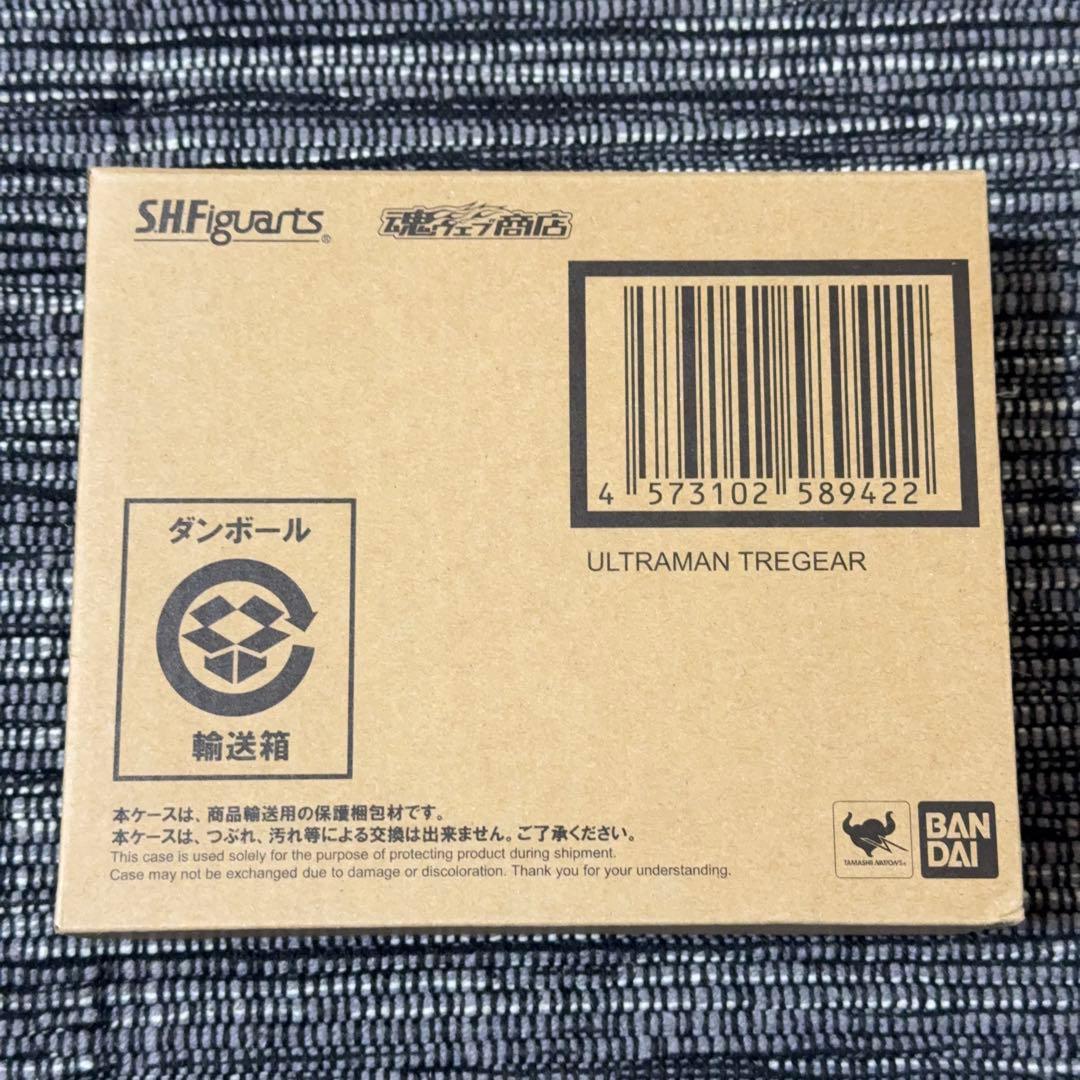新品 S.H.Figuarts ウルトラマントレギア フィギュアーツ