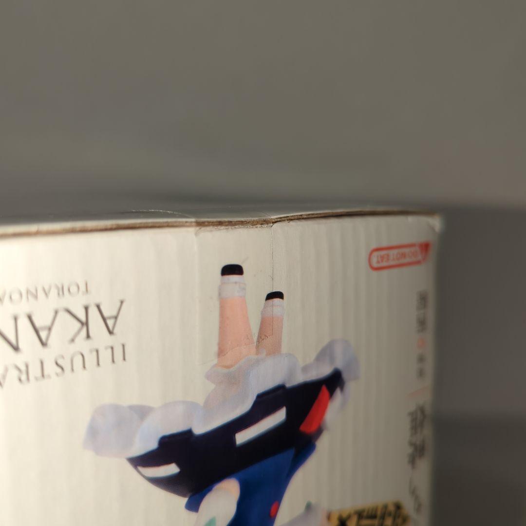 〚希少・未開封品〛おしかり映姫 東方ソフビシリーズ10 とらのあな