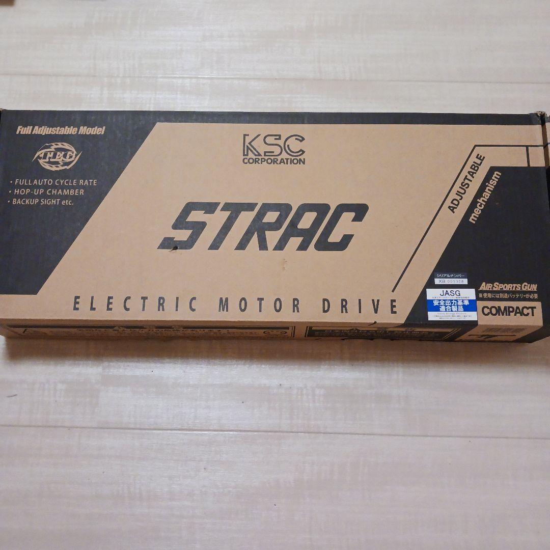 いぬになります。