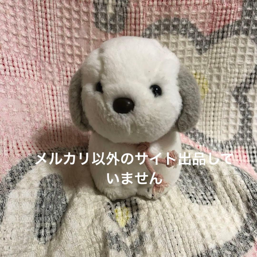 オリエンタルトーイ　うめ吉　ぬいぐるみ　中古品