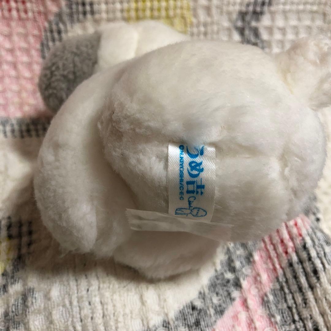 オリエンタルトーイ　うめ吉　ぬいぐるみ　中古品