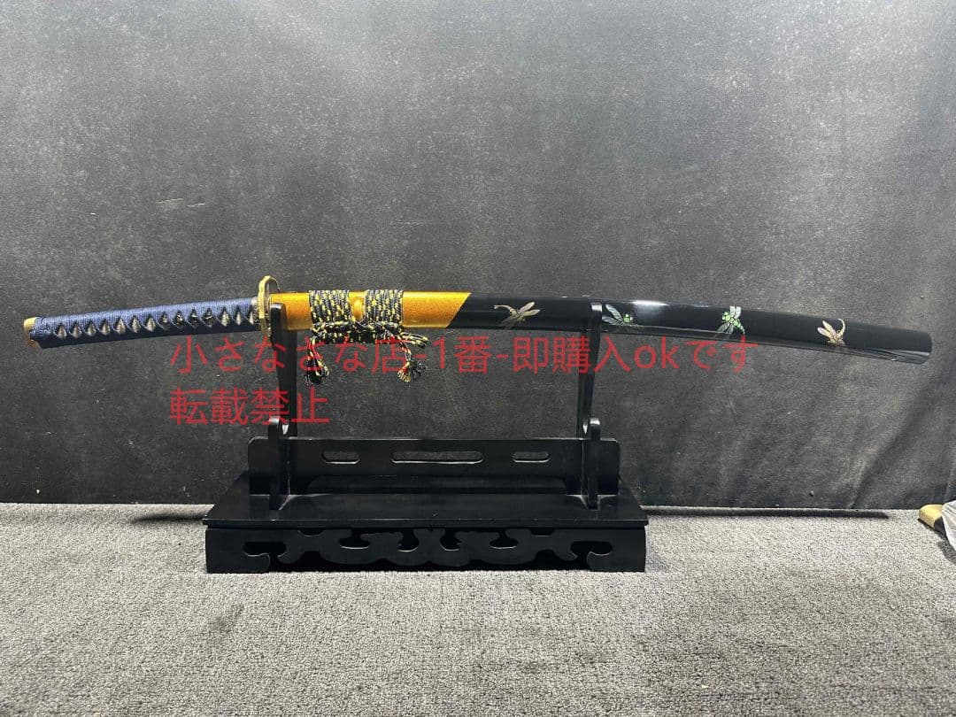 26インチの長手型打刀火山 古兵器 武具 刀装具 日本刀 模造刀 居合刀