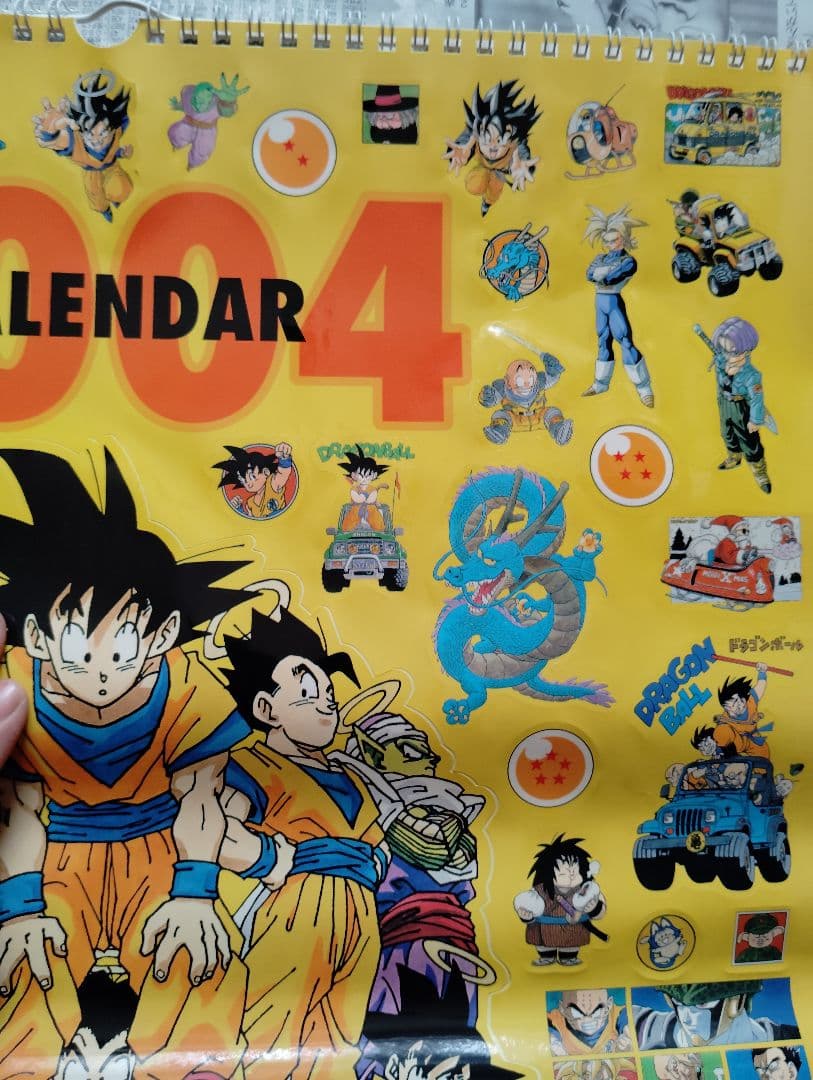 希少　ドラゴンボール　コミック　カレンダー　2004年　原作　イラスト　箱あり