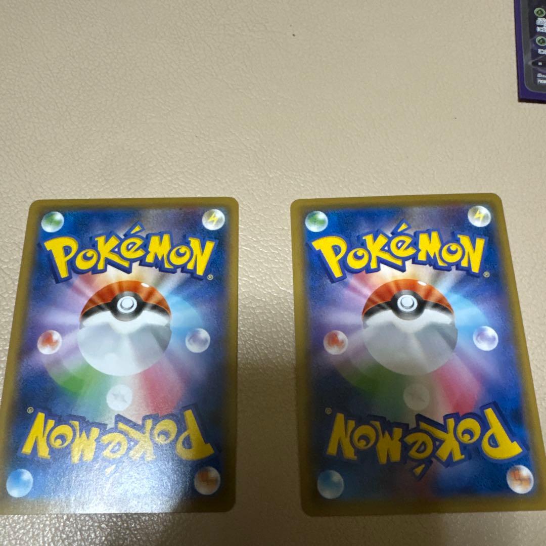 コ*プ様 ポケカ　コクバ　ハクバ　sa