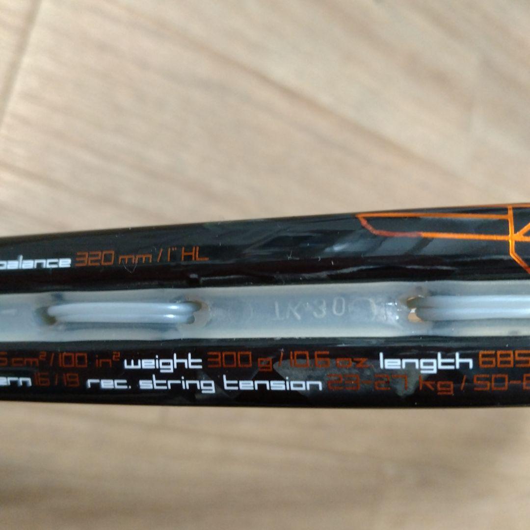 HEAD Graphene 硬式テニスラケット