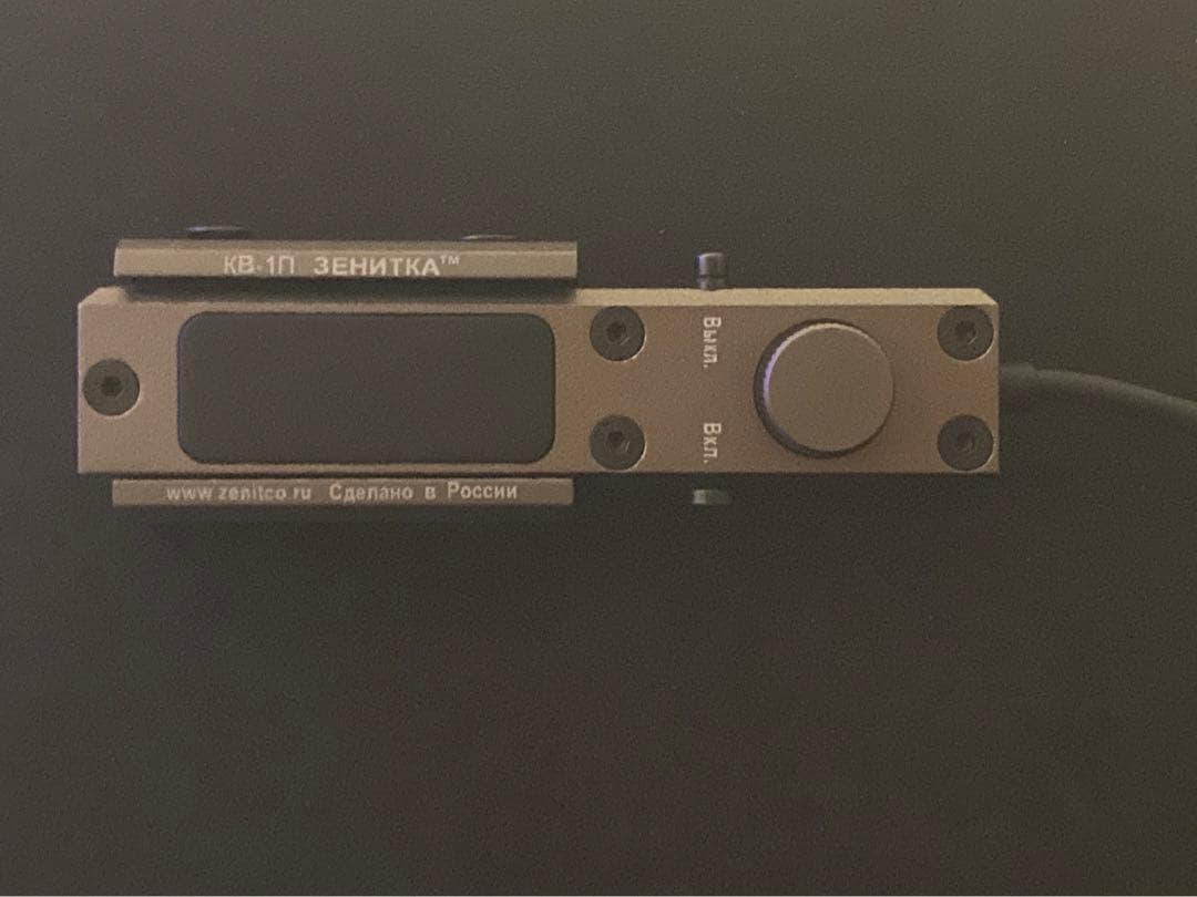 エアガン　レーザーサイト Sotac PERST-4