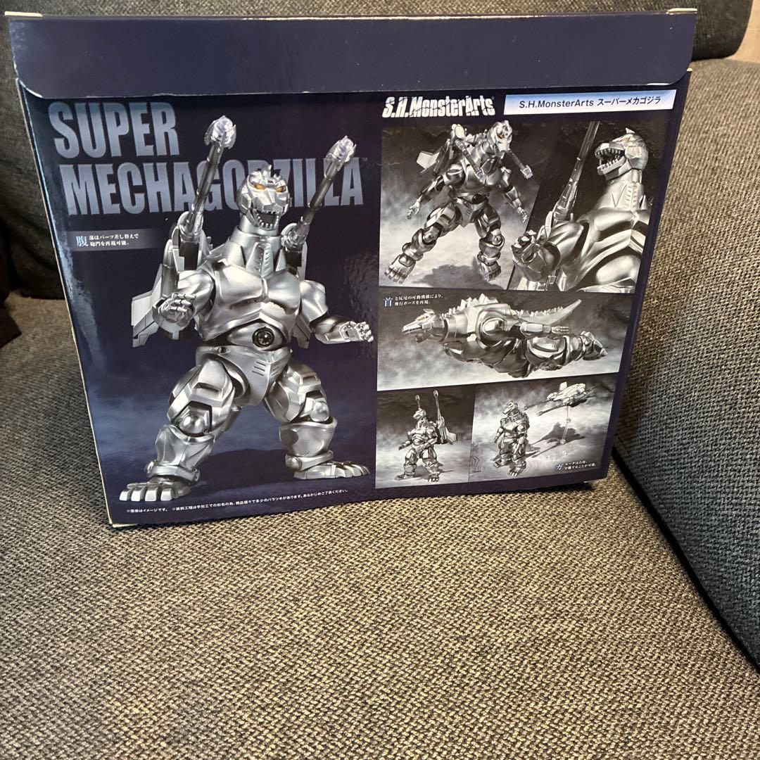 S.H.MonsterArts スーパーメカゴジラ 「ゴジラVSメカゴジラ」