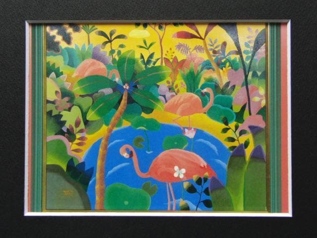 林孝三、ＬＥ　ＰＡＲＡＤＩＳ　ＲＯＵＧＥ、希少な額装用画集より、新品高級額装付