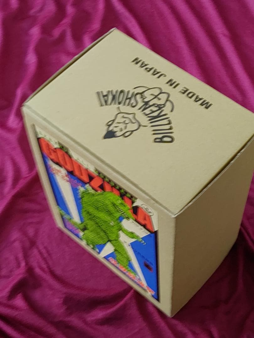 未開封　ゴジラ　1968　怪獣総進撃　ビリケン　BILLIKEN　ビリケン商会