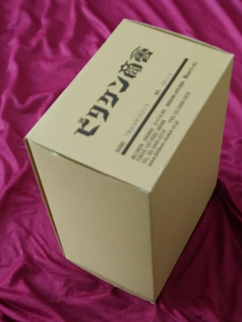 未開封　ゴジラ　1968　怪獣総進撃　ビリケン　BILLIKEN　ビリケン商会