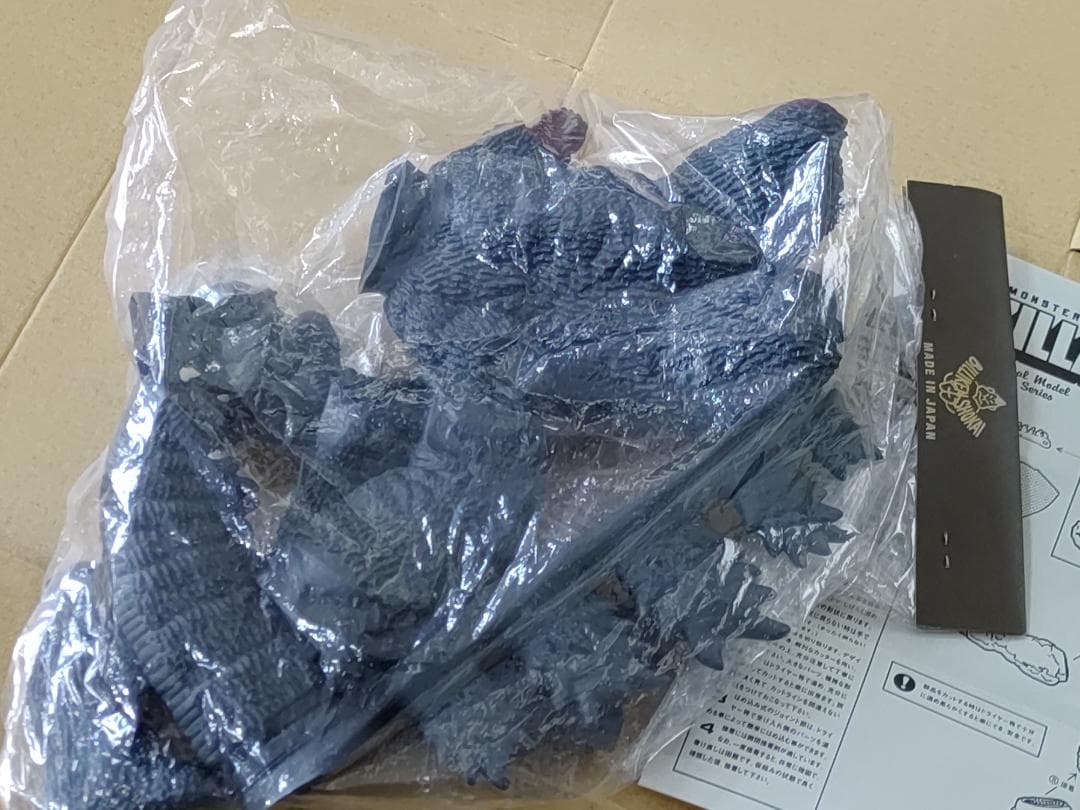 未開封　ゴジラ　1968　怪獣総進撃　ビリケン　BILLIKEN　ビリケン商会