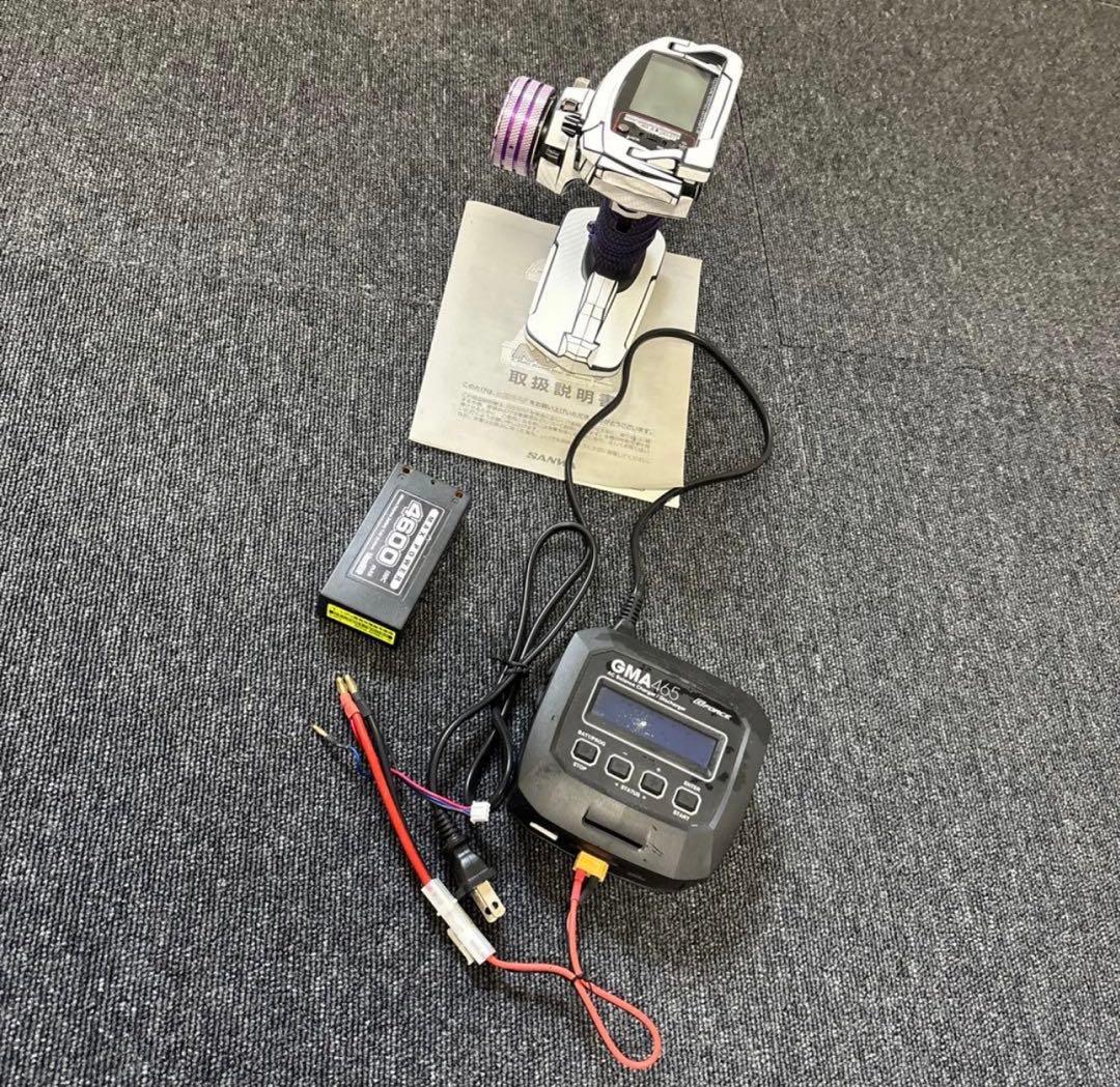 ラジコン　セット　Yokomo YD-2 SX III RCドリフトカーキット