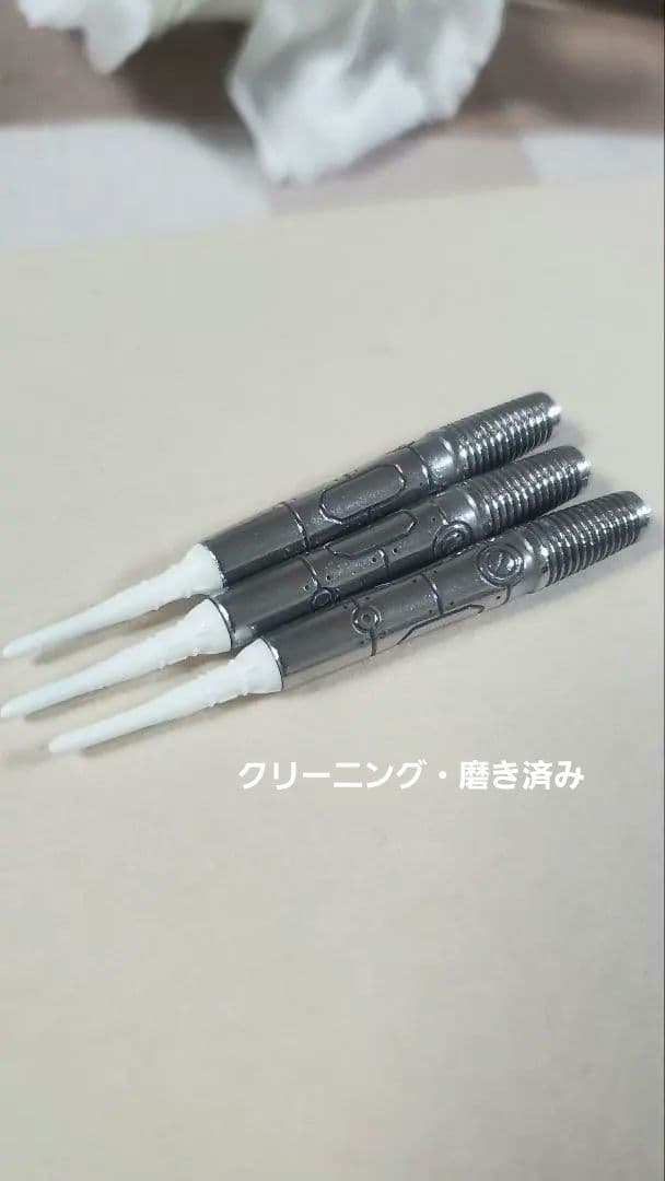 【中古】ライジングサン G9 RISING SUN G9 2BA 村松治樹モデル