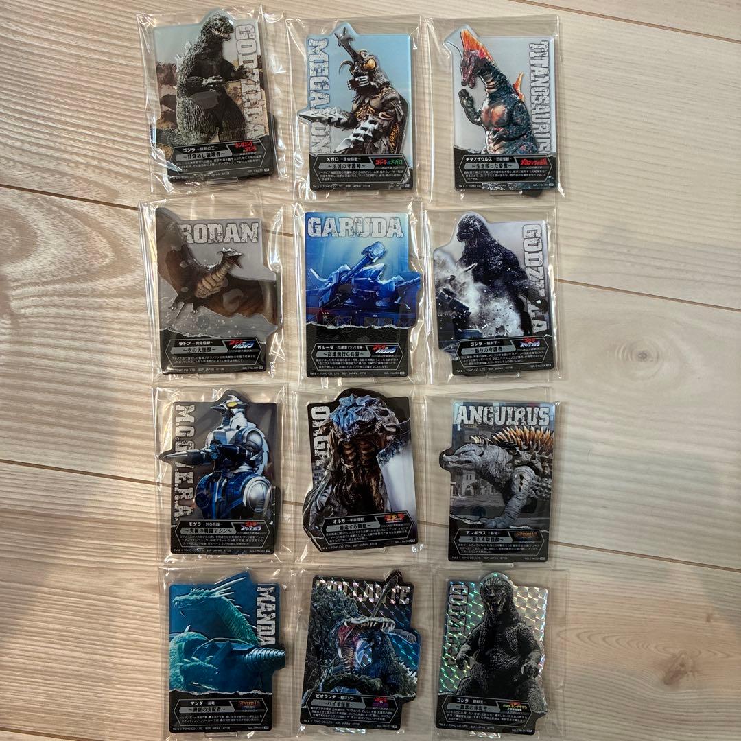 一番くじゴジラ 全46種フルコンプリートセット＋G賞キングギドラ2点