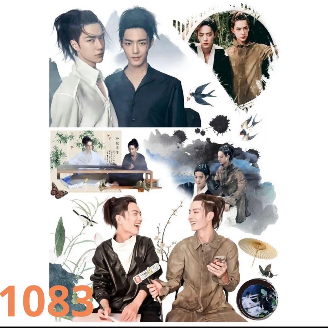 はなくまです❣️0130