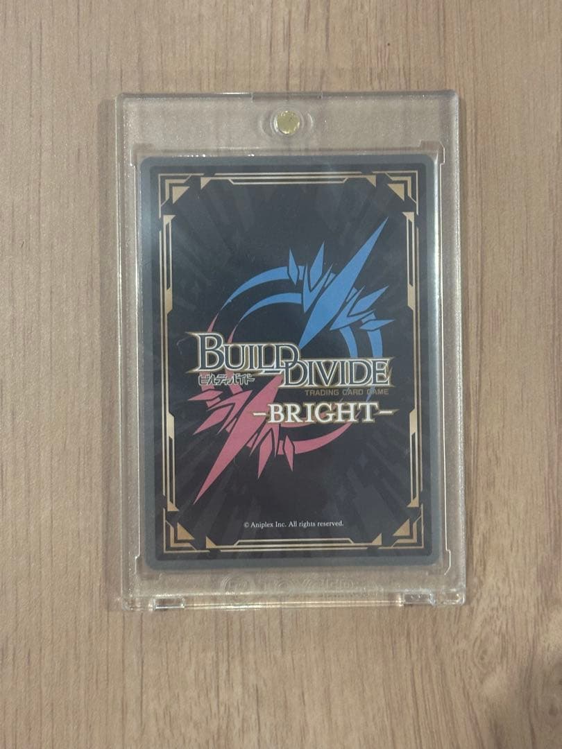 ビルディバイド Angel Beats ユイ SC サイン LiSA