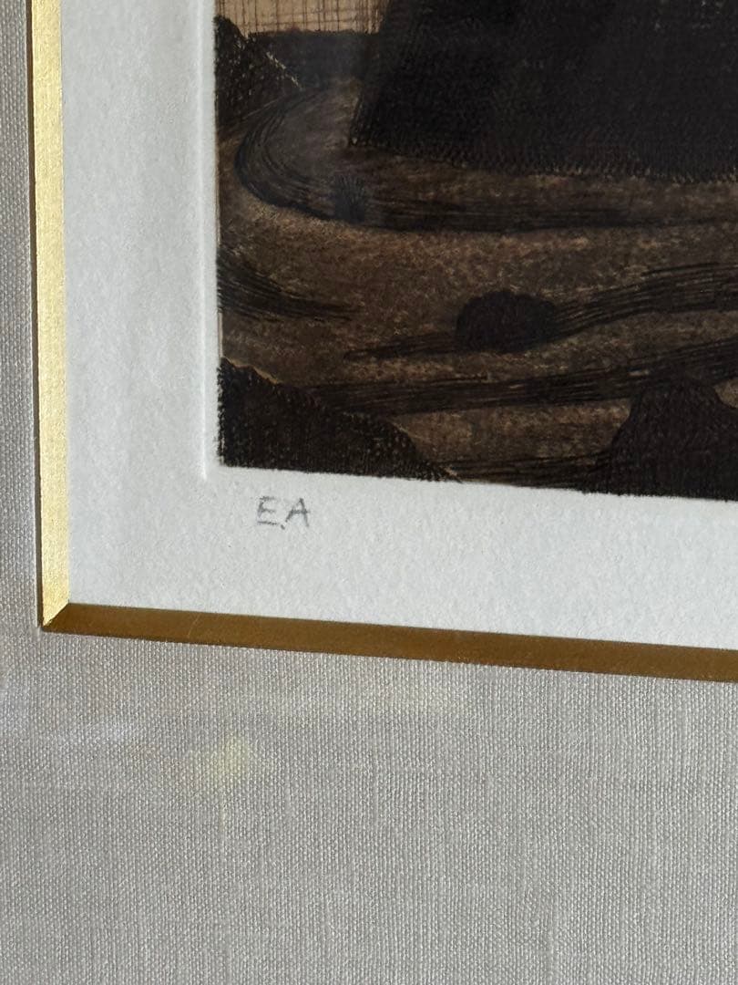 有元利夫　TOUR DU CHAT-NOIR 版画集「一千一秒物語」より-