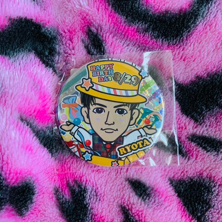 片寄涼太 75mm缶バッジ BD