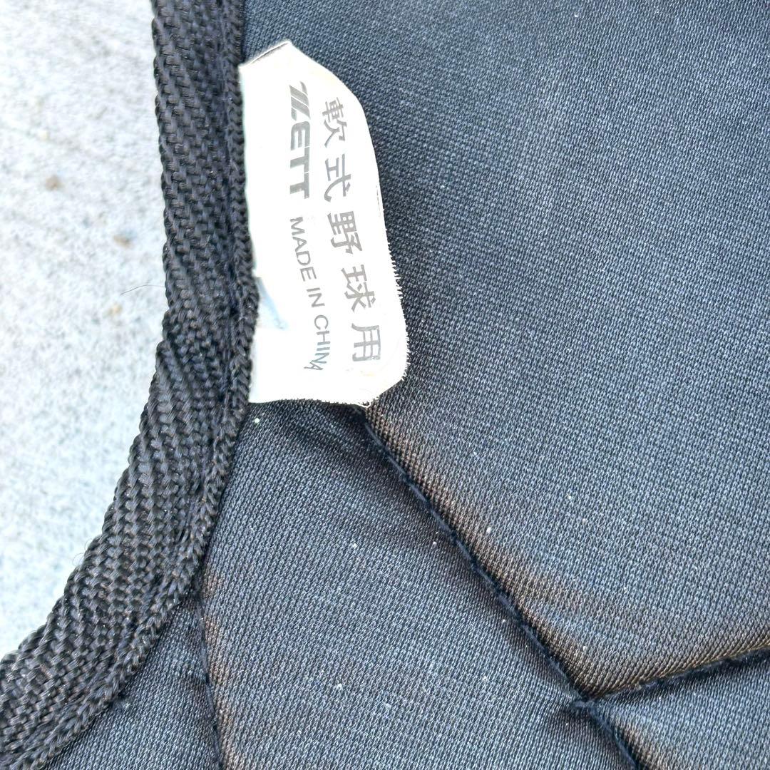 ZETT キャッチャー用プロテクターセット